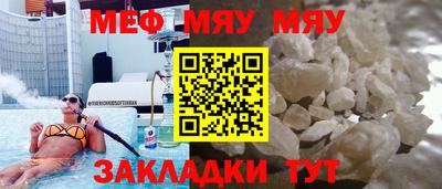 MDMA Premium VHQ Бузулук