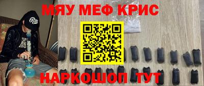 MDMA Premium VHQ Бузулук