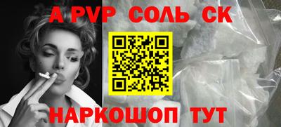 MDMA Premium VHQ Бузулук