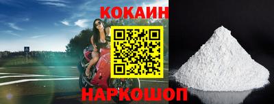 MDMA Premium VHQ Бузулук