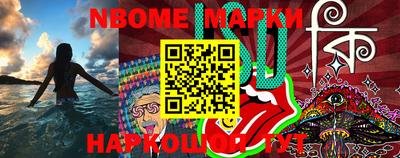 MDMA Premium VHQ Бузулук