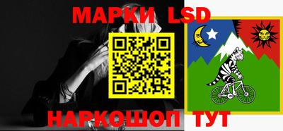 марихуана Будённовск