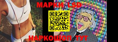 стафф Бугуруслан