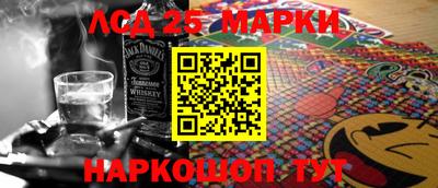 стафф Бугуруслан
