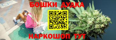 MDMA Premium VHQ Бузулук