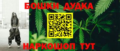 MDMA Premium VHQ Бузулук