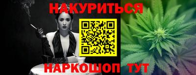 MDMA Premium VHQ Бузулук