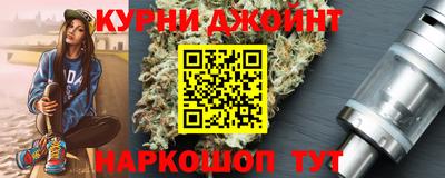 стафф Бугуруслан