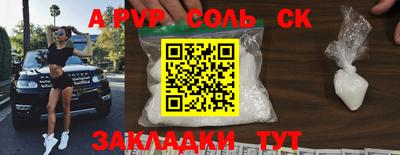 MDMA Premium VHQ Бузулук