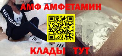 MDMA Premium VHQ Бузулук