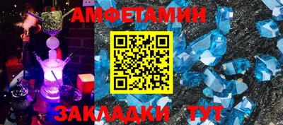 MDMA Premium VHQ Бузулук