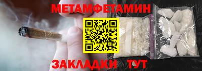 MDMA Premium VHQ Бузулук