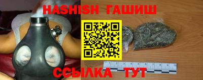 стафф Бугуруслан