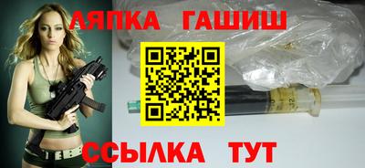 марихуана Будённовск