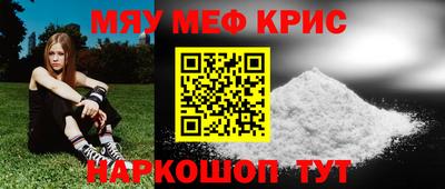 марихуана Будённовск