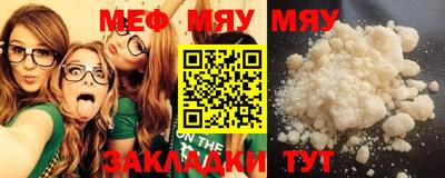 MDMA Premium VHQ Бузулук