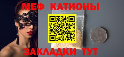 MDMA Premium VHQ Бузулук